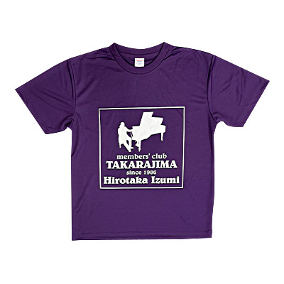 Takarajima T-shirt